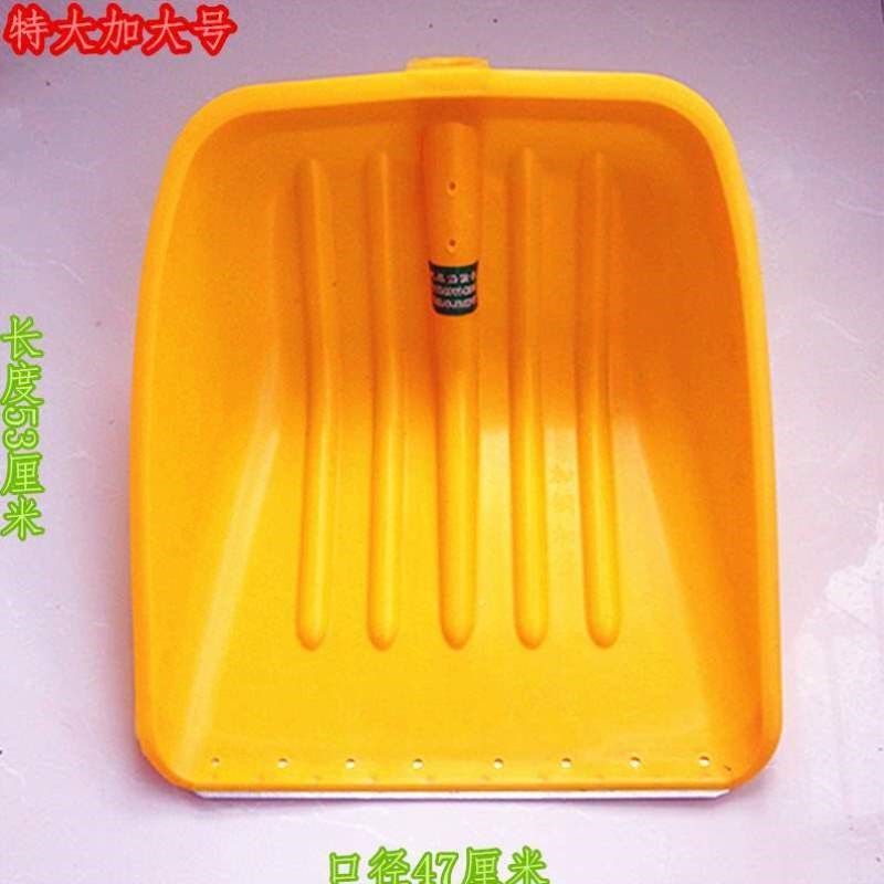 热销新款屯粮塑j钢锹铲雪大锹粮铲钢化铲子农具铲铲塑料头茶叶锹