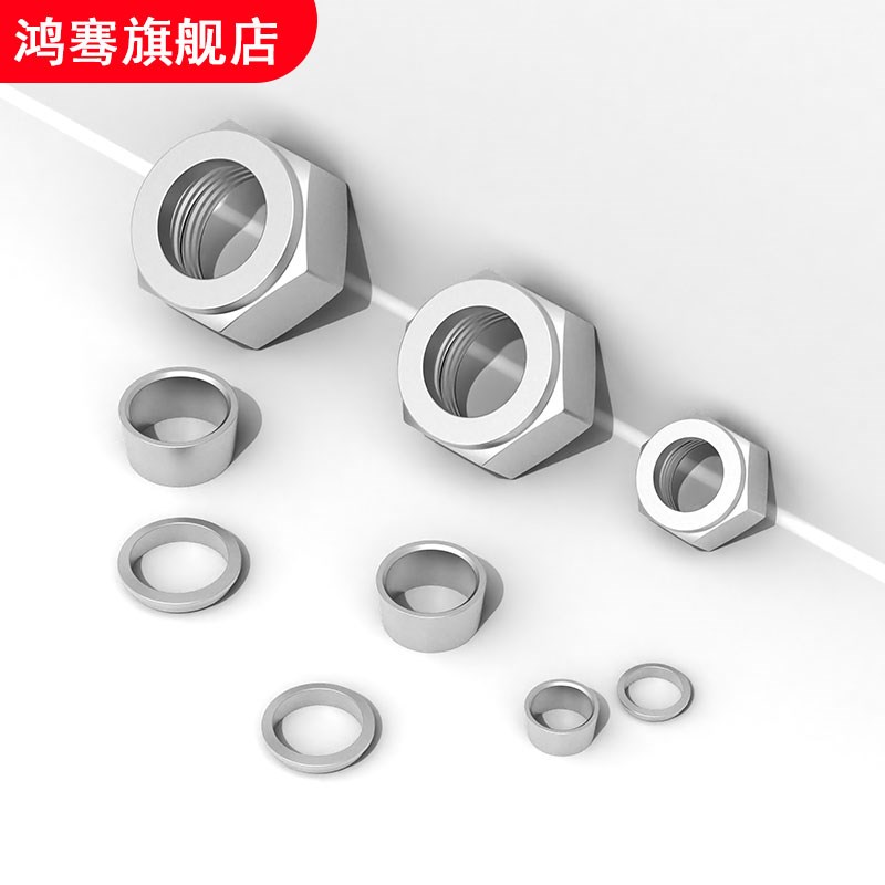 热销304/316不锈钢卡套接头双卡套卡环介子O卡圈卡套卡套快拧螺母