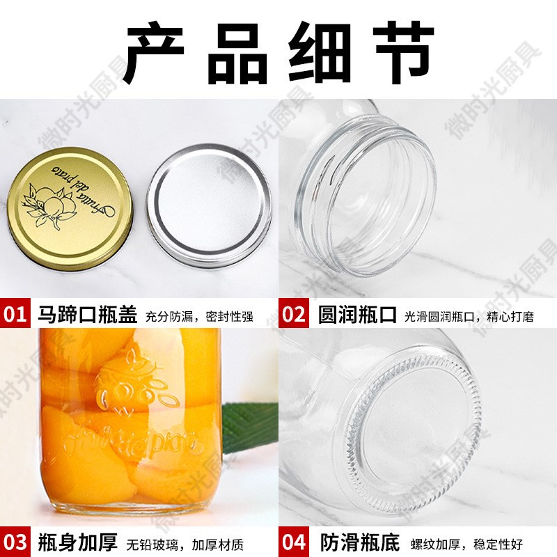 热销鲜炖花胶瓶子专用桃胶牛奶冻C分装玻璃瓶耐高温密封燕窝炖鱼