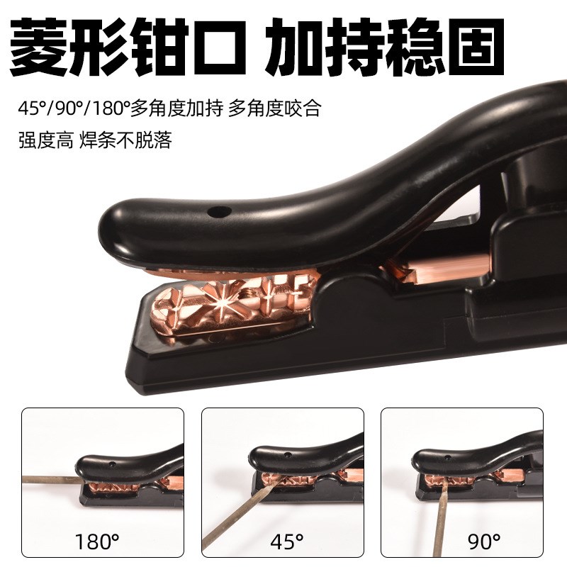 热销黑金刚d焊把钳1000A电焊钳不烫手重型纯铜锻造加厚防摔胶柄电