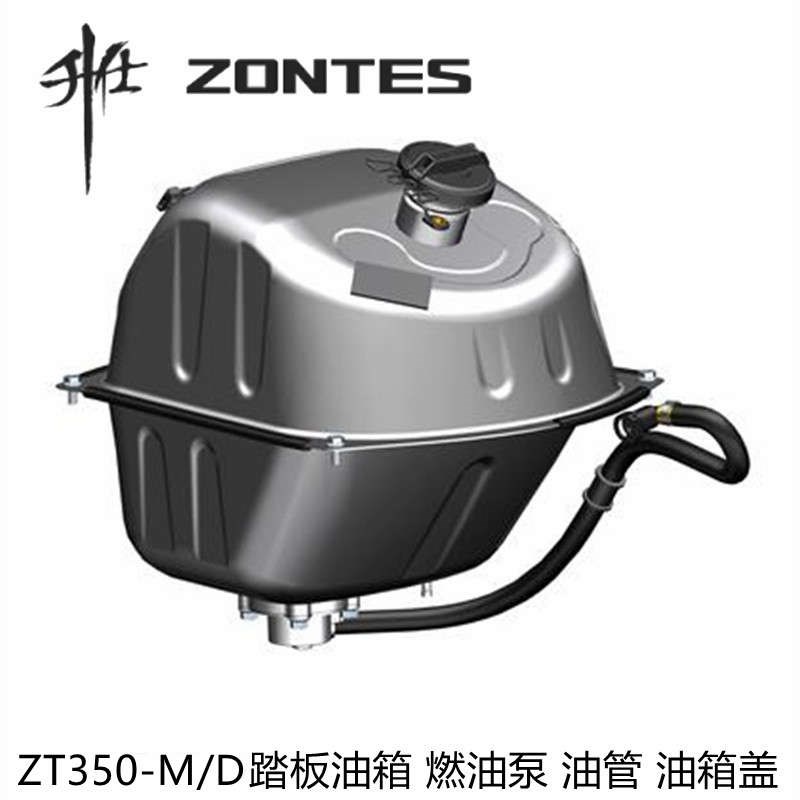 热销升仕踏板摩托车ZT350-D/M油箱内J胆油位传感器油盖燃油泵高压