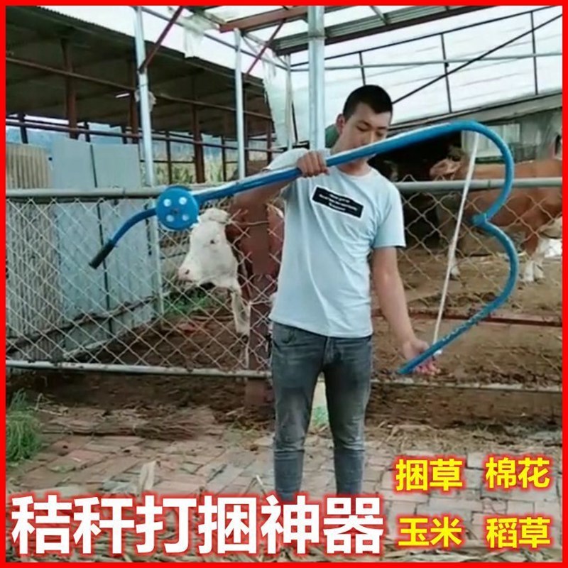 热销捆玉米秸秆打捆神器农用工具苞米杆拉紧器小型家Y用稻草葱捆