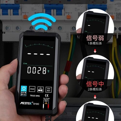 热销无代档便携式智能万用表智能三全自动数字需高U精度第小型表