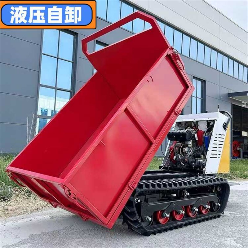 热销小型工程农用运输车山区果园全E地形爬坡王农林果园搬运车爬