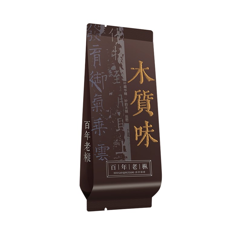 热销茶叶独立小包装袋岩茶正岩金奖肉桂大红袍老R枞水仙小泡袋铝