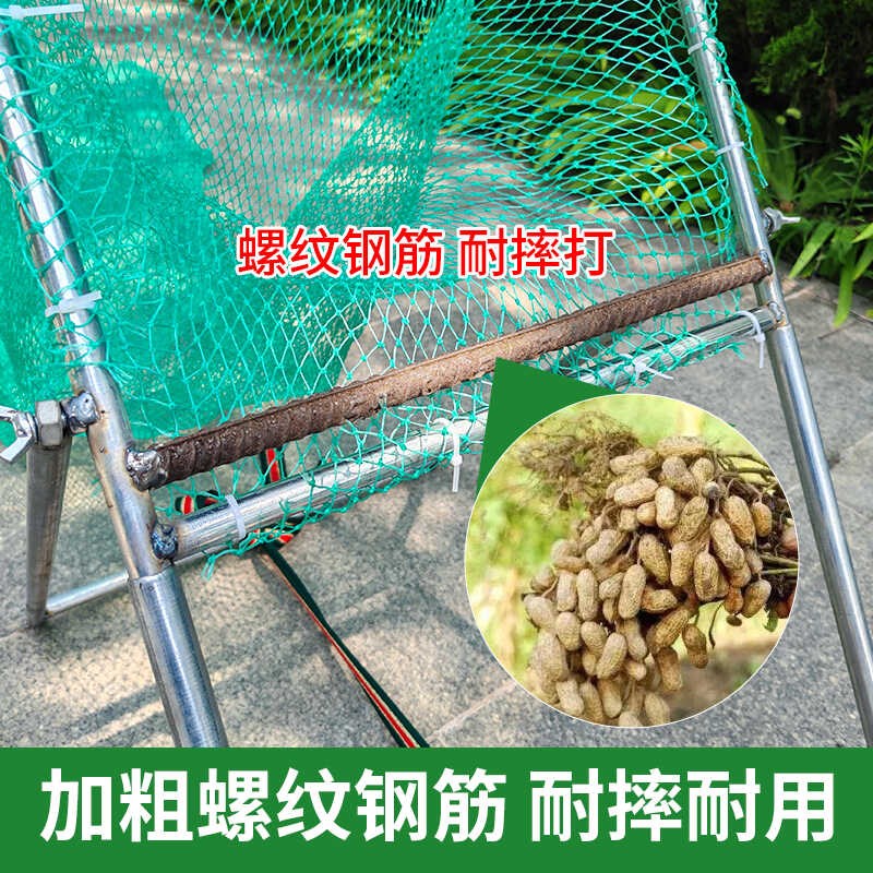 热销花生摘果机脱粒机家用花生分离机手动花生摔果机X摘花生器摔