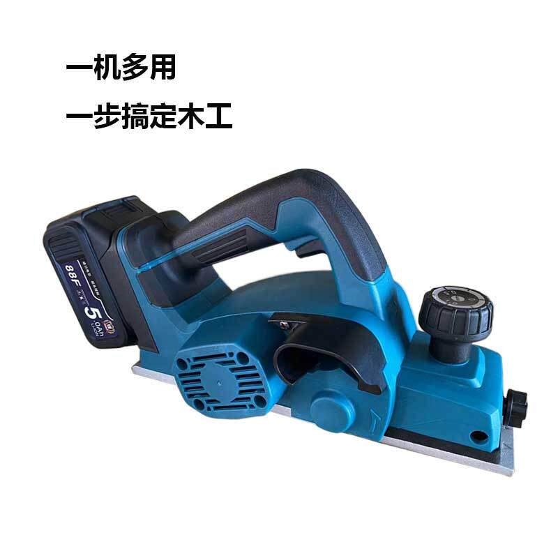 热销无刷锂电电刨木工刨子u家用小型电动手提木创机多功能充电式