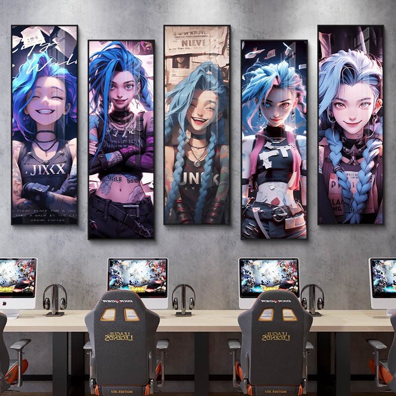 英雄联盟挂画金克丝装饰画萝莉LOL游戏网咖壁画电竞长条墙面装饰