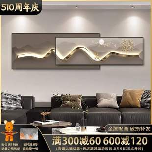 抽象极简风客厅装 饰画现代轻奢沙发背景墙叠加挂画高级感卧室壁画