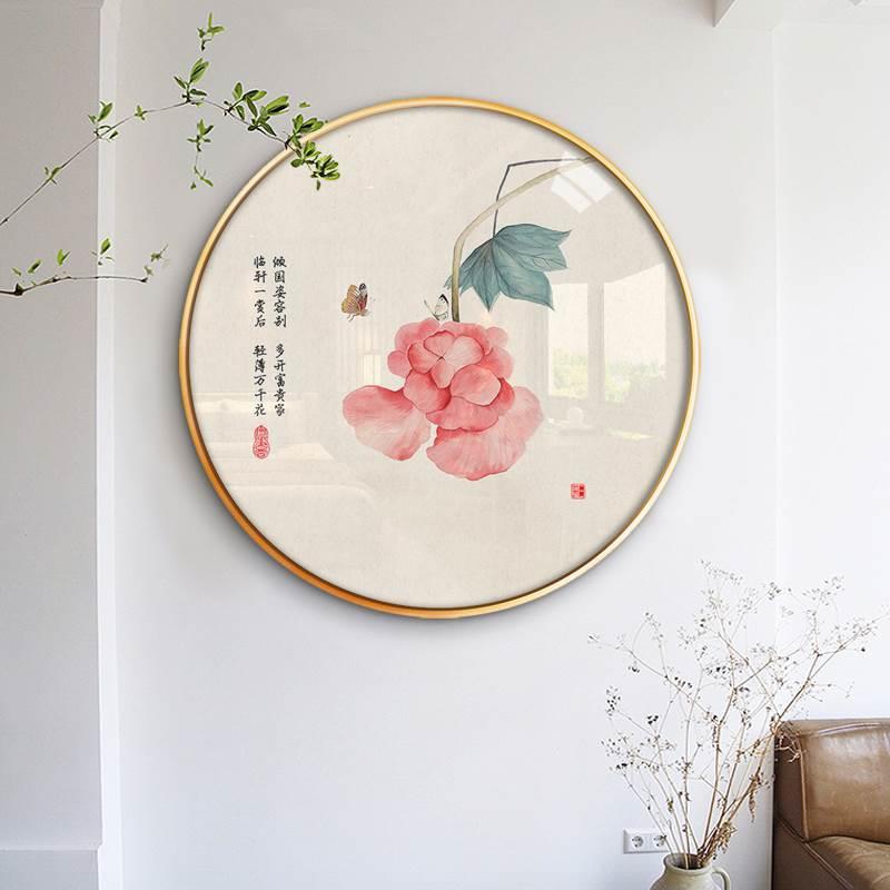 新中式禅意古典工笔花卉圆形装饰画玄关书房入户客厅餐厅简约挂画图片