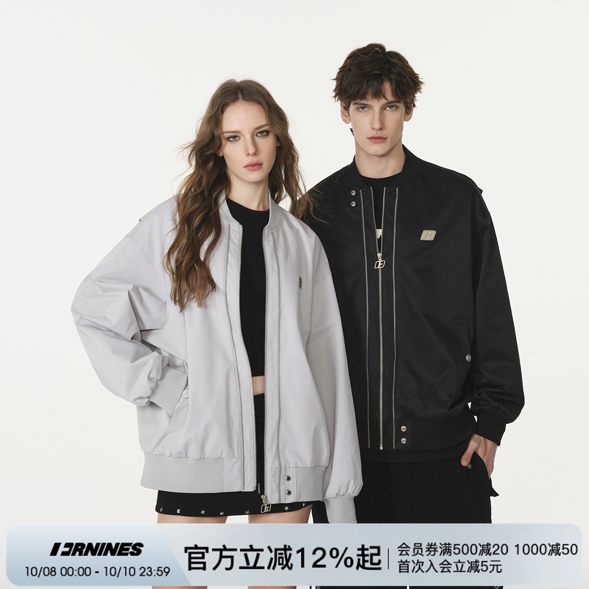肖宇梁同款FORNINES飞行员夹克男女国潮棒球服春秋季休闲灰色外套