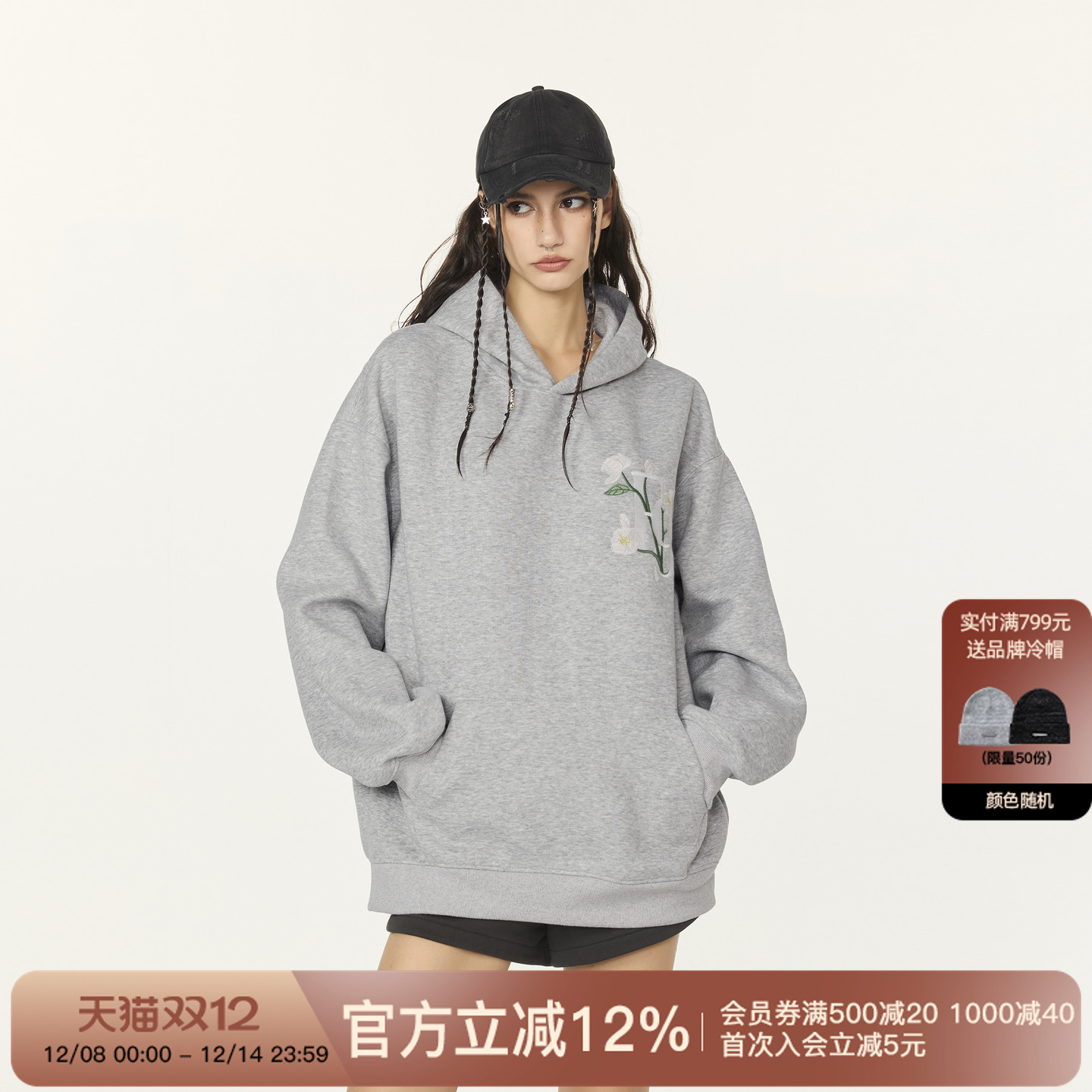 FORNINES美式情侣卫衣重磅