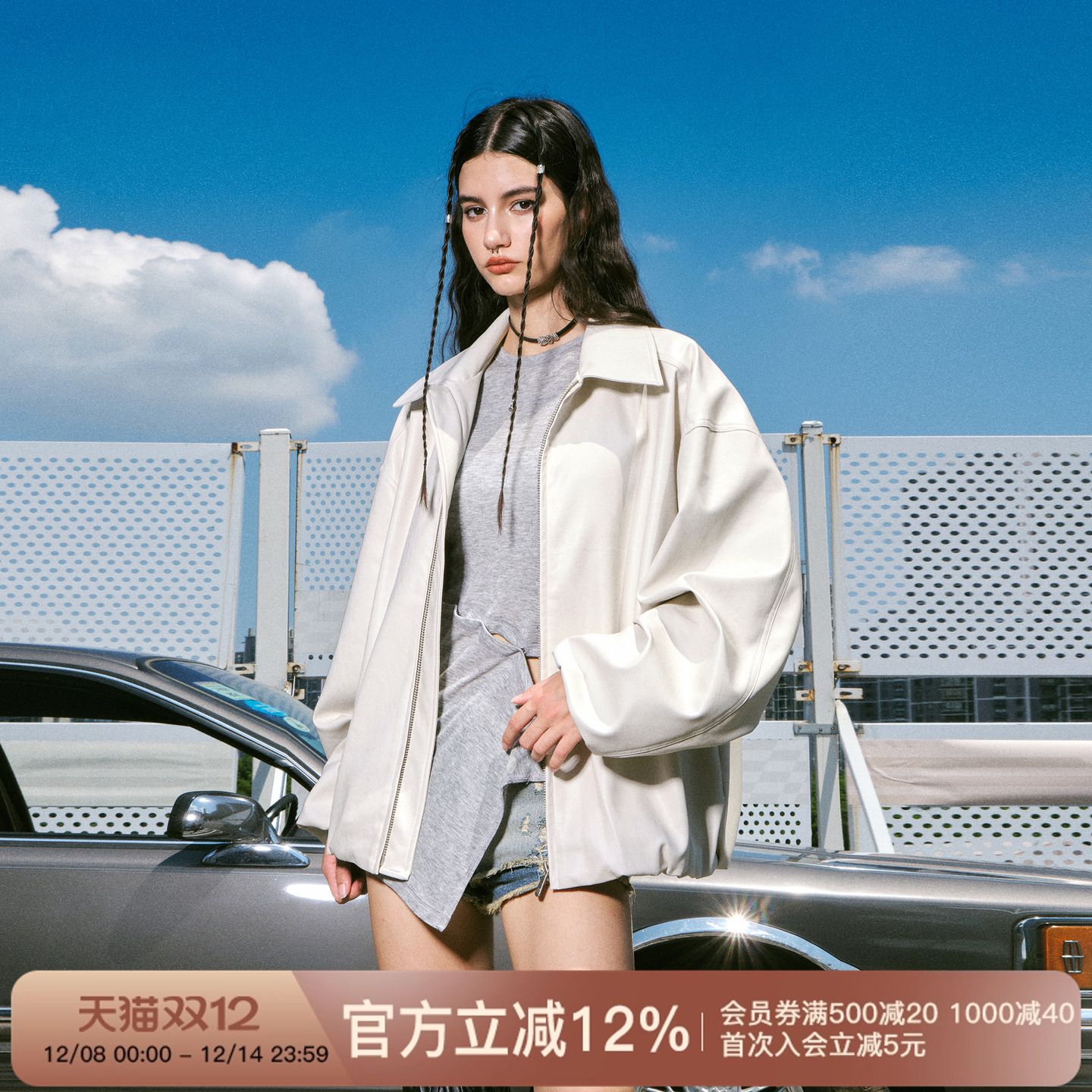 FORNINES微短款秋季PU皮复古机车夹克男女国潮情侣休闲皮衣外套