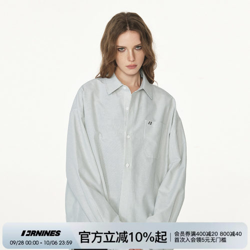 FORNINES刺绣条纹长袖衬衫