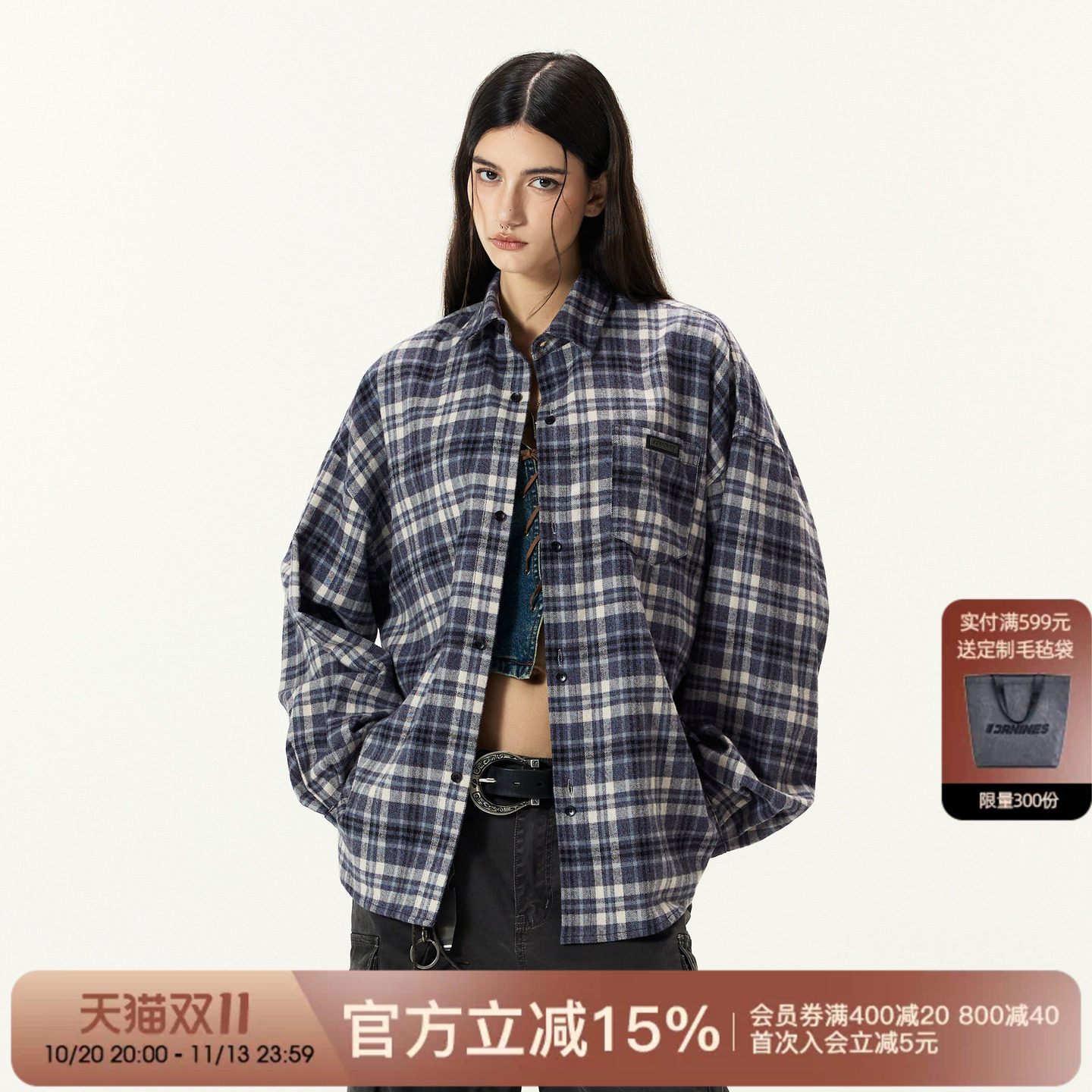 FORNINES纯棉复古格子长袖衬衫男上衣春秋磨毛情侣高街衬衣外套女