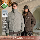 情侣美式 黄俊捷同款 FORNINES白鸭绒羽绒服男冬季 外套女加厚防寒服
