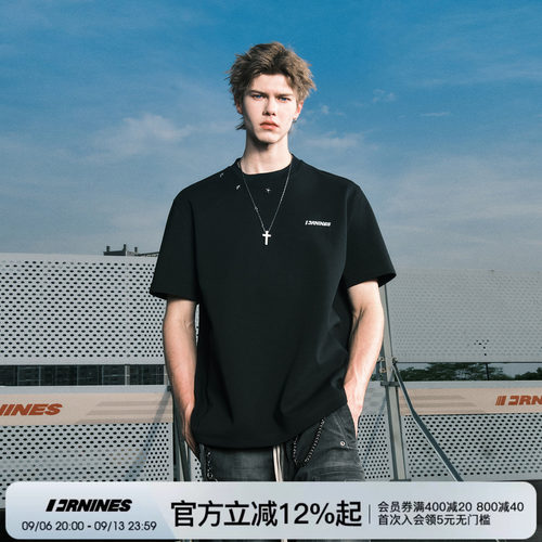 FORNINES星星装饰刺绣半袖体恤