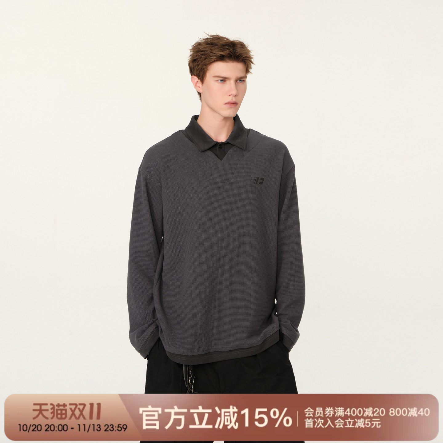 FORNINES设计感假两件polo领卫衣男女春秋情侣休闲刺绣华夫格上衣