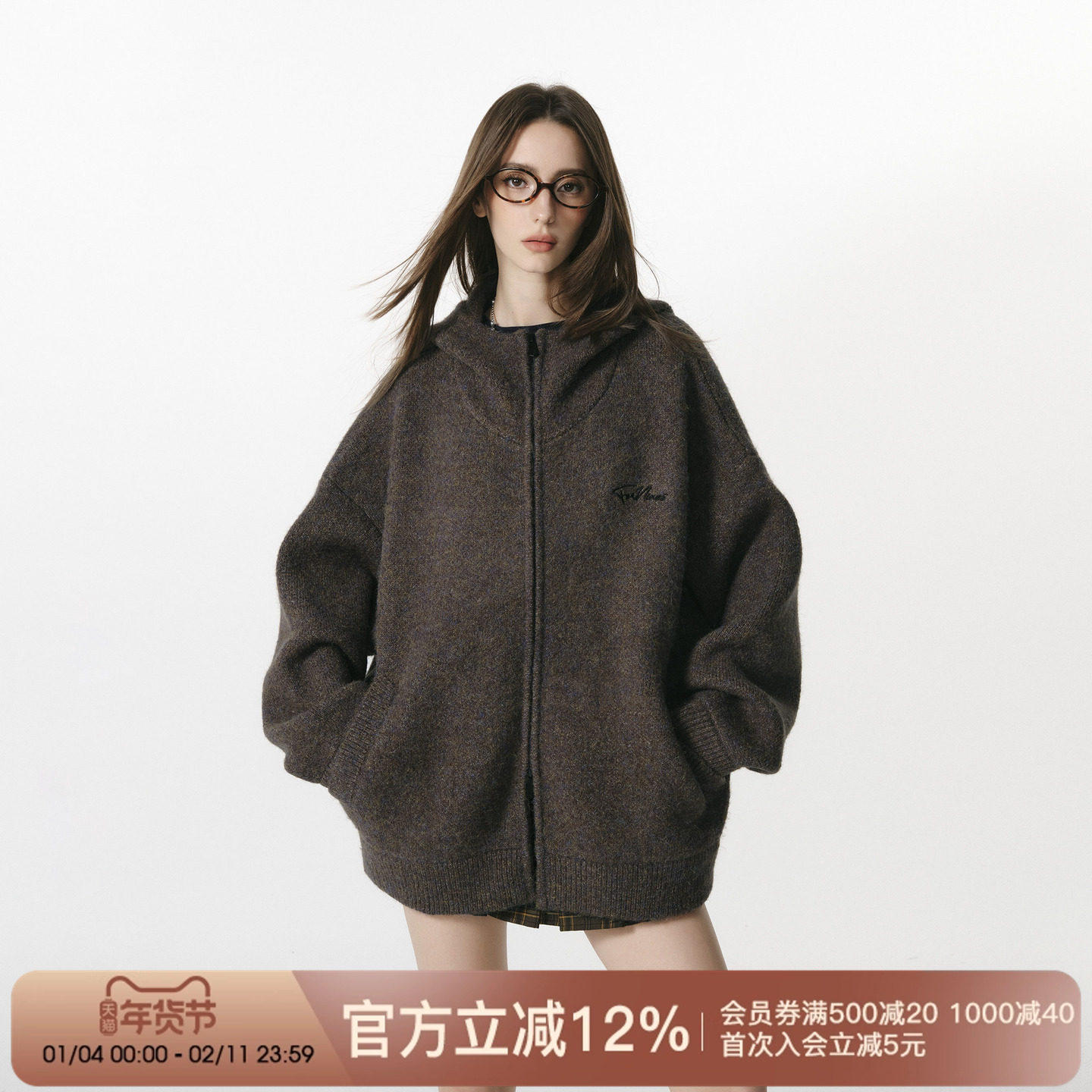 FORNINES复古拉链开衫毛衣男生秋冬款连帽加厚学院风针织衫外套女,男装,夹克,淘宝优惠券,粉丝福利购,淘宝优惠卷