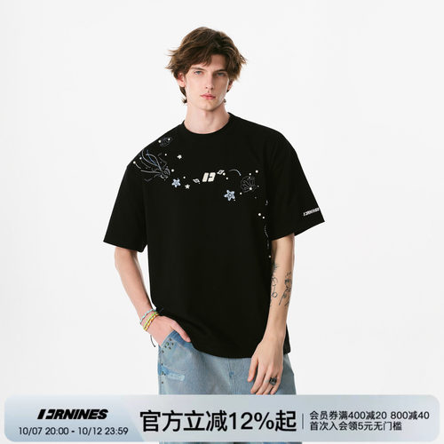 FORNINES海星刺绣7A抗菌短袖T恤男士夏季2026情侣纯棉半袖上衣女