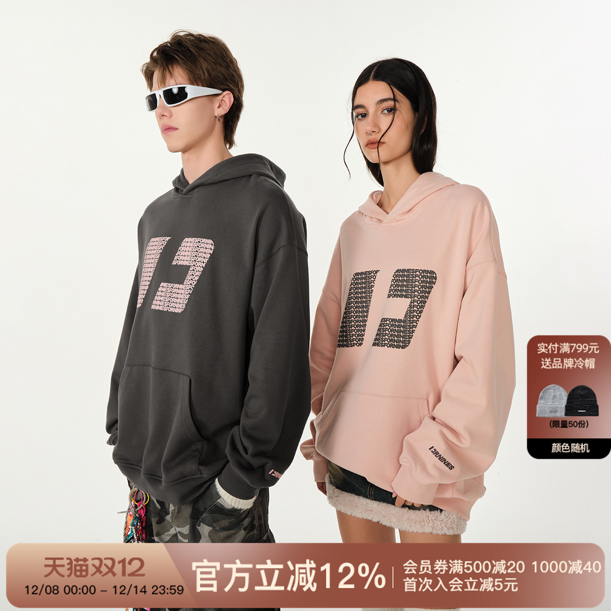 FORNINES美式休闲连帽卫衣