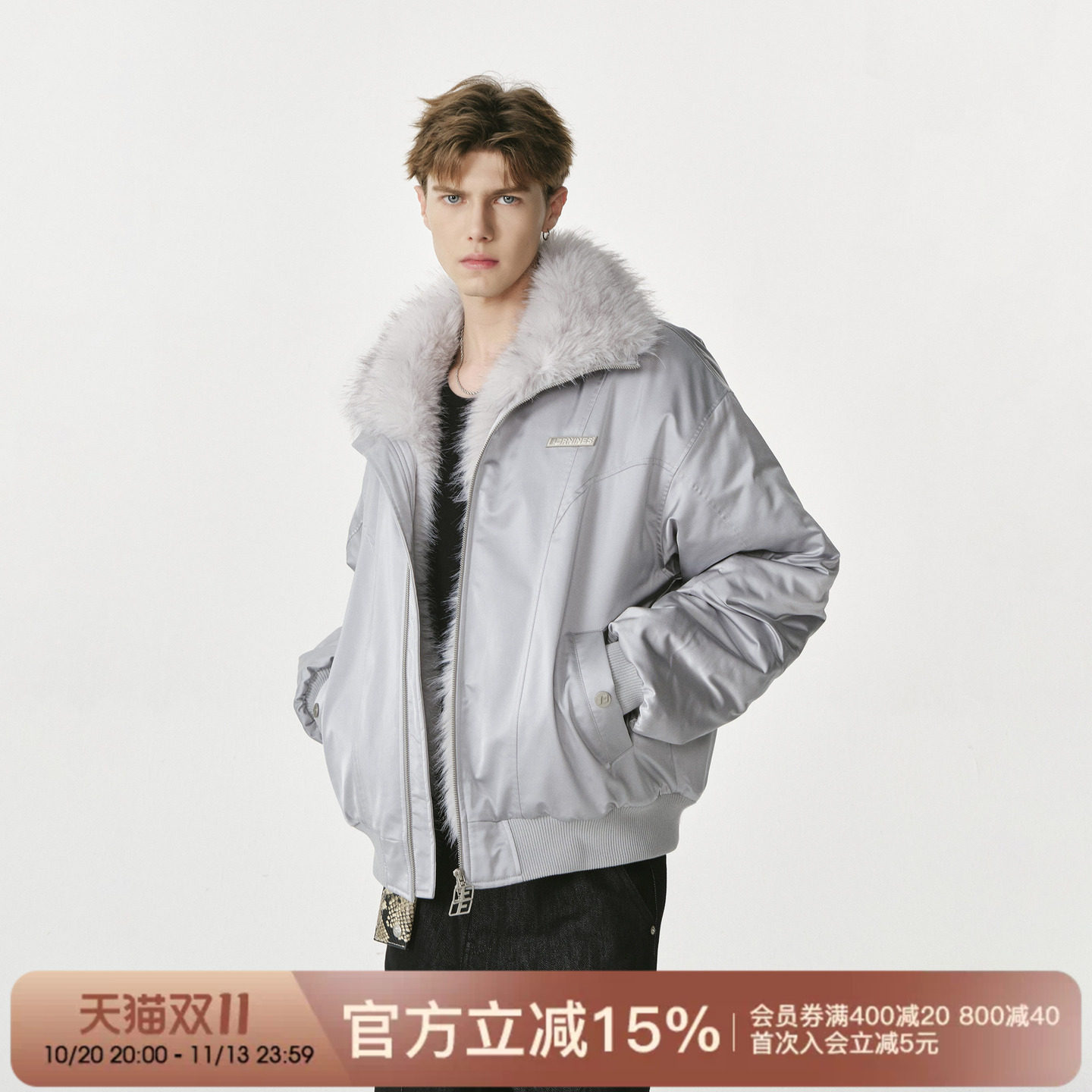 FORNINES双拉链座山雕棉服外套男款冬季翻领大毛领防寒服棉袄女