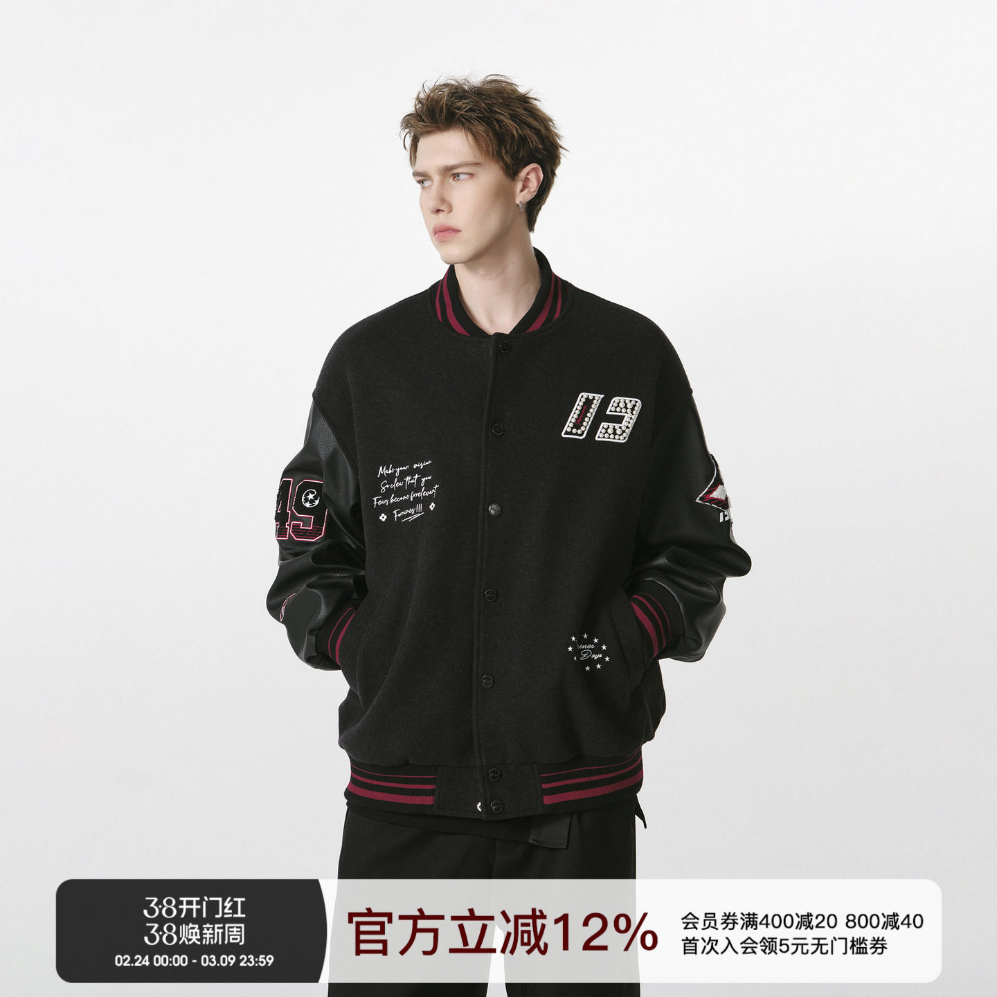 FORNINES刺绣复古棒球服夹克男潮牌秋季新款情侣装休闲外套女上衣