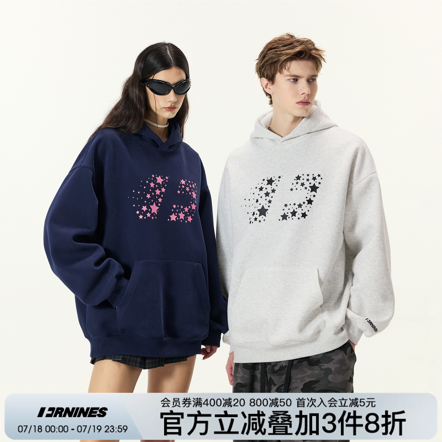 FORNINES国潮重磅连帽卫衣男女
