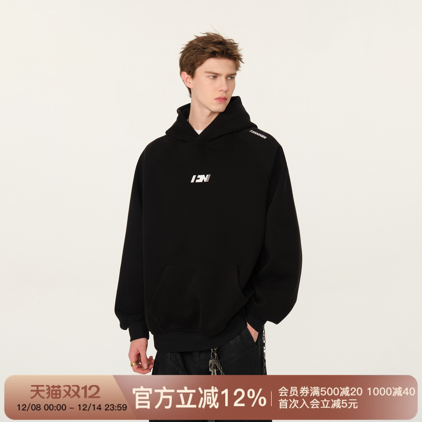 FORNINESFN刺绣卫衣男女国潮2025秋冬新款连帽衫上衣加绒加厚外套