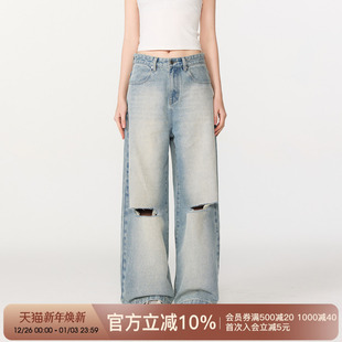 子男女 宽松直筒高街阔腿长裤 FORNINES2025夏季 国潮水洗破洞牛仔裤