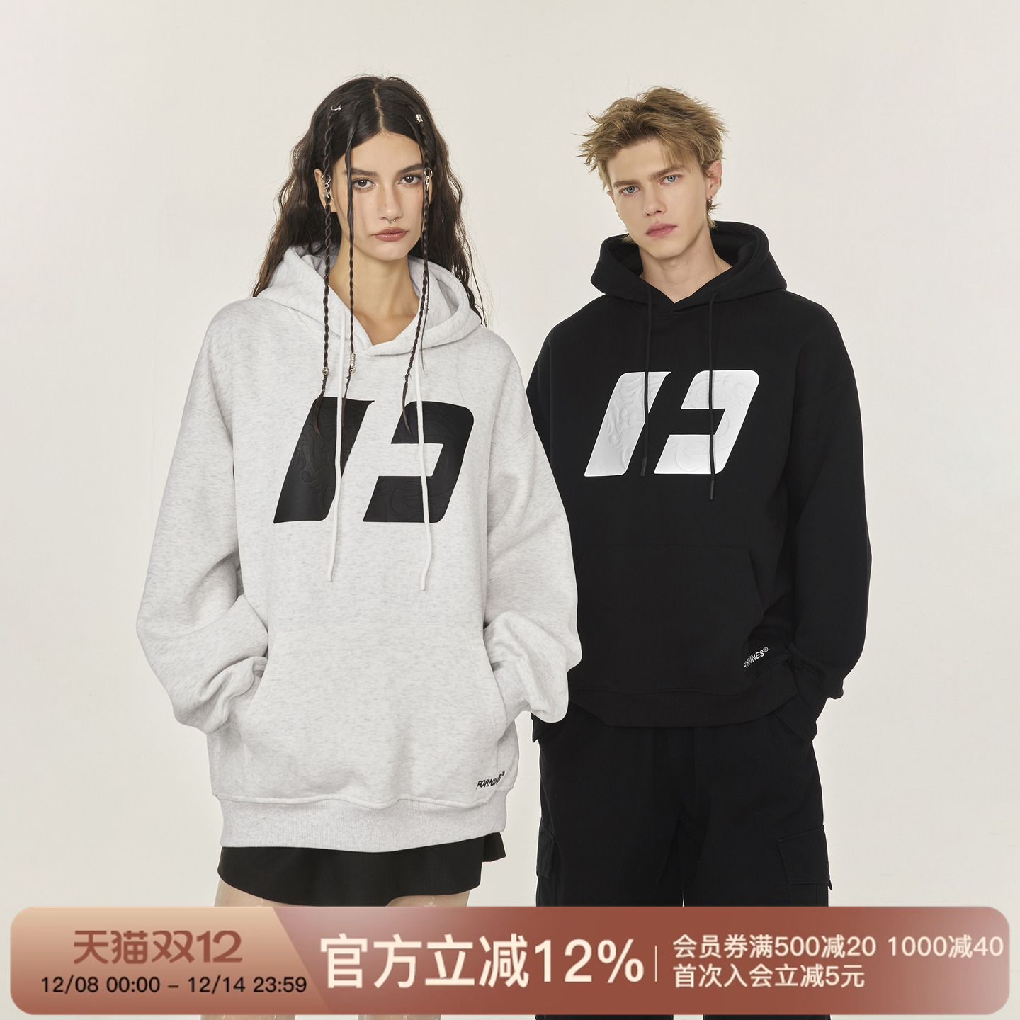 FORNINES龙年限定卫衣