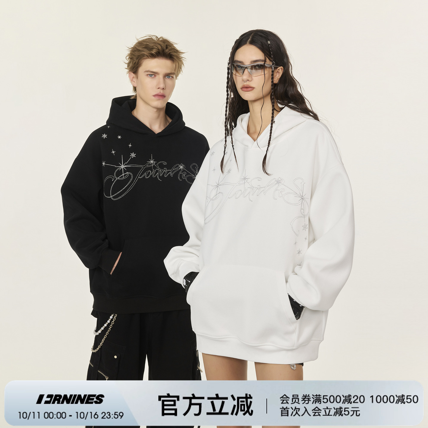 FORNINES重磅400g连帽卫衣