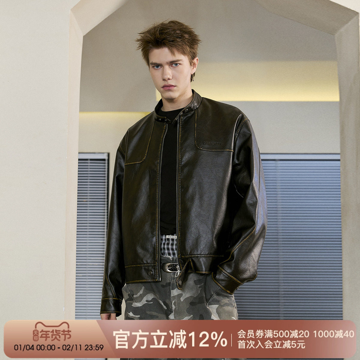 FORNINES美式复古擦旧机车皮衣夹克男潮牌春季短款宽松立领pu外套,男装,夹克,淘宝优惠券,粉丝福利购,淘宝优惠卷