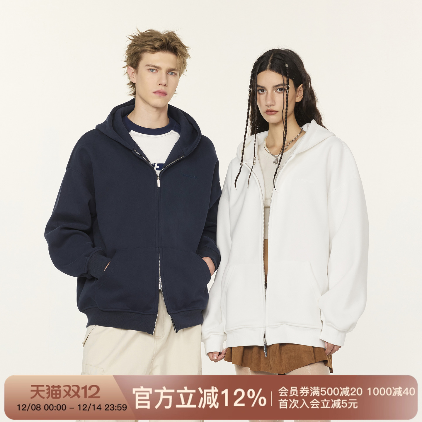 FORNINES美式复古重磅连帽卫衣