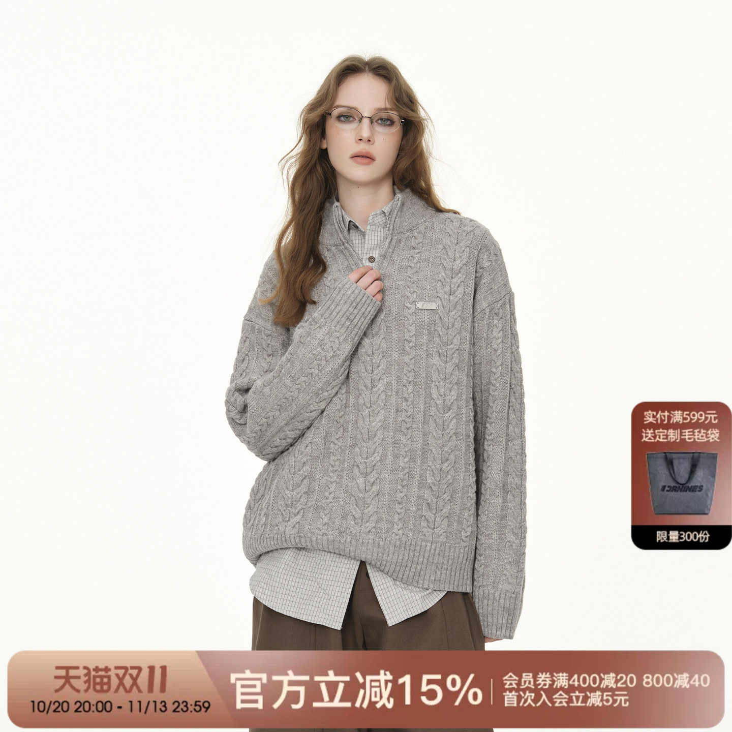 FORNINES半高领羊毛混纺毛线衣男女情侣休闲纹理半拉链毛衣针织衫