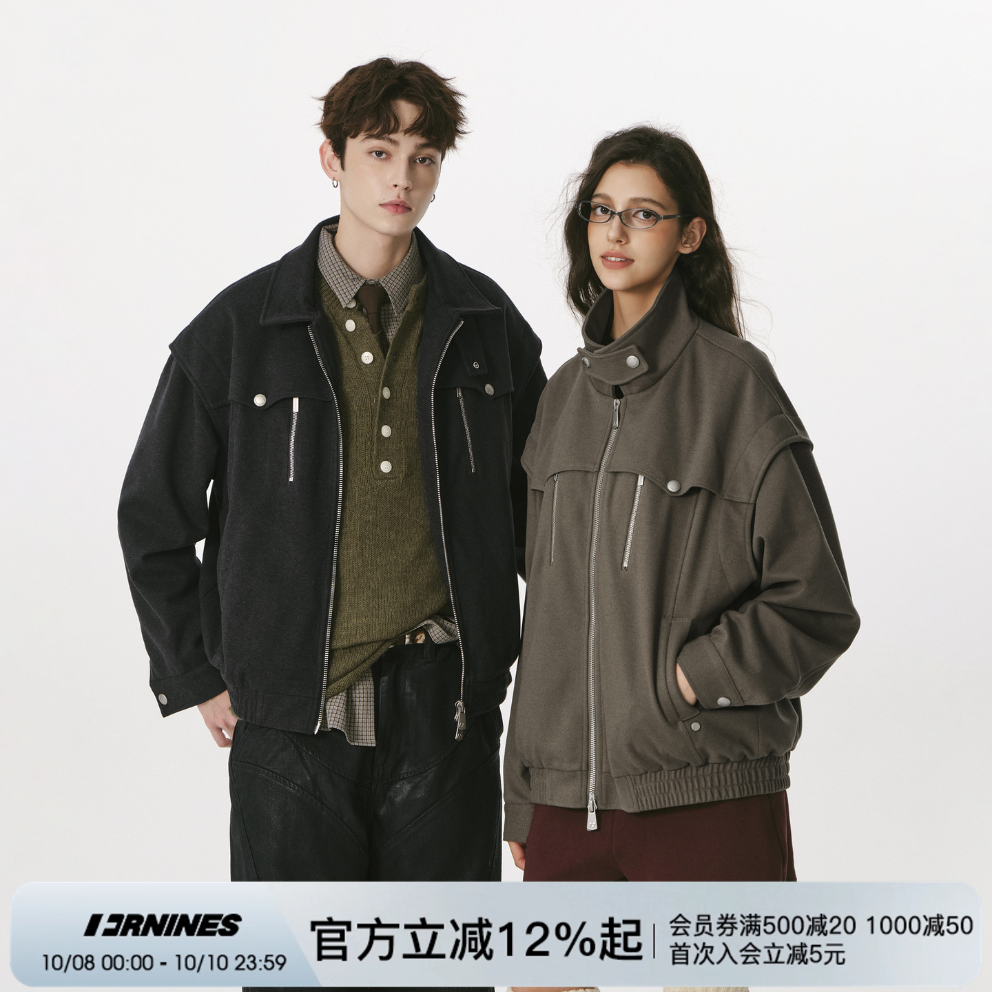 FORNINES国潮假两件双拉链翻领夹克男女秋冬宽松休闲毛呢情侣外套