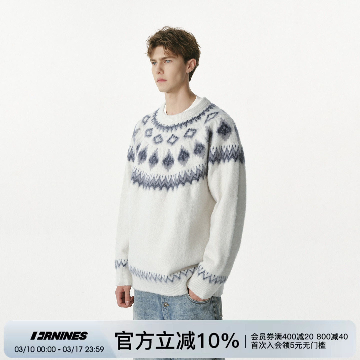 FORNINES费尔岛复古提花毛衣男款情侣秋冬毛线衣宽松针织衫女上衣