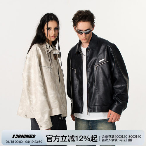FORNINES美式复古短款皮夹克