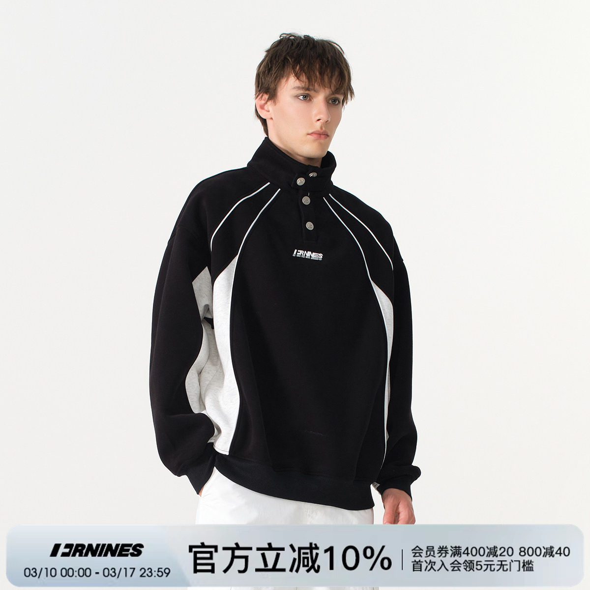 王奕同款FORNINES国潮无帽卫衣男女重磅春季加绒加厚情侣立领外套