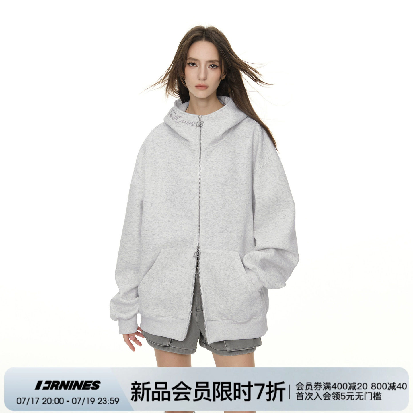 FORNINES双拉链重磅刺绣连帽衫男女2026春秋情侣宽松高领灰色外套