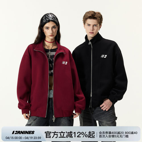 FORNINES重磅立领刺绣开衫卫衣
