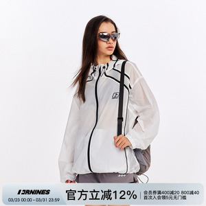 FORNINES户外透气防晒服男夏季织带拼接薄款夹克防紫外线运动外套