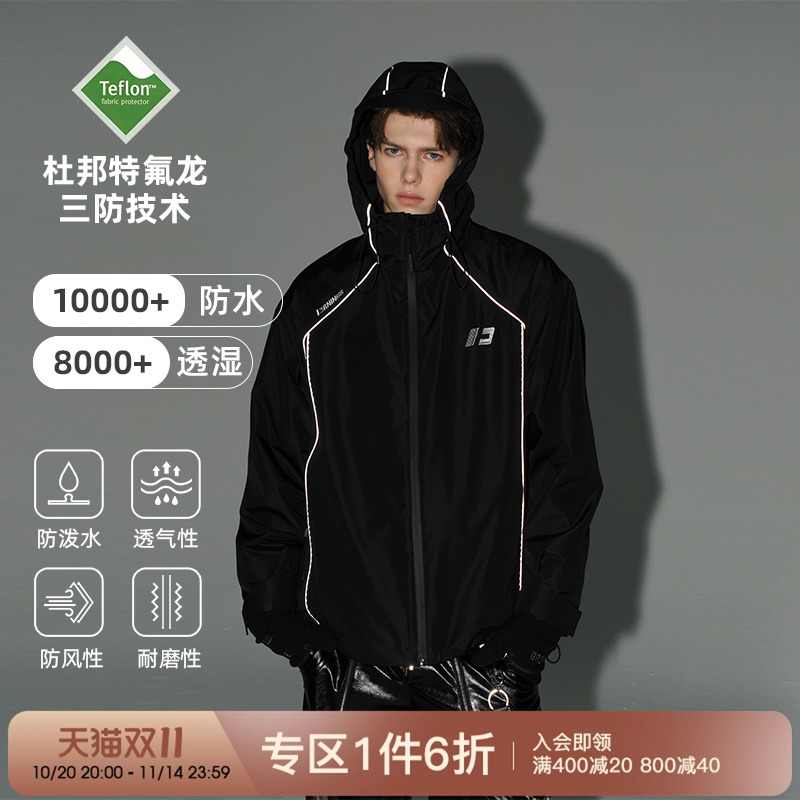 FORNINES【三防】户外连帽冲锋衣