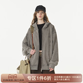 高街拉链连帽衫 FORNINES重磅水洗复古感开衫 卫衣男女潮牌美式 外套