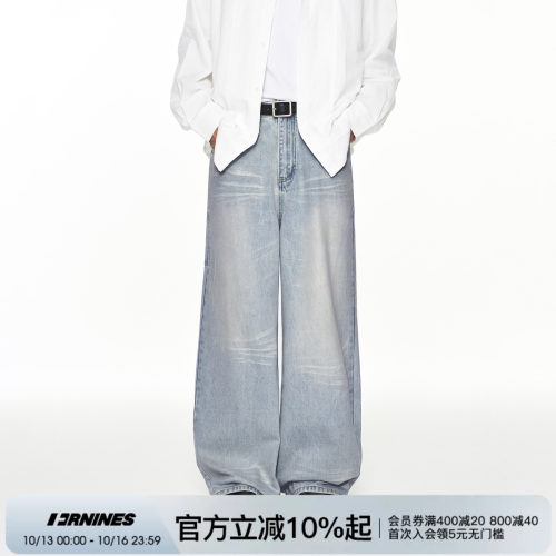 FORNINES国潮复古阔腿牛仔裤男女春秋高街宽松休闲直筒阔腿长裤子