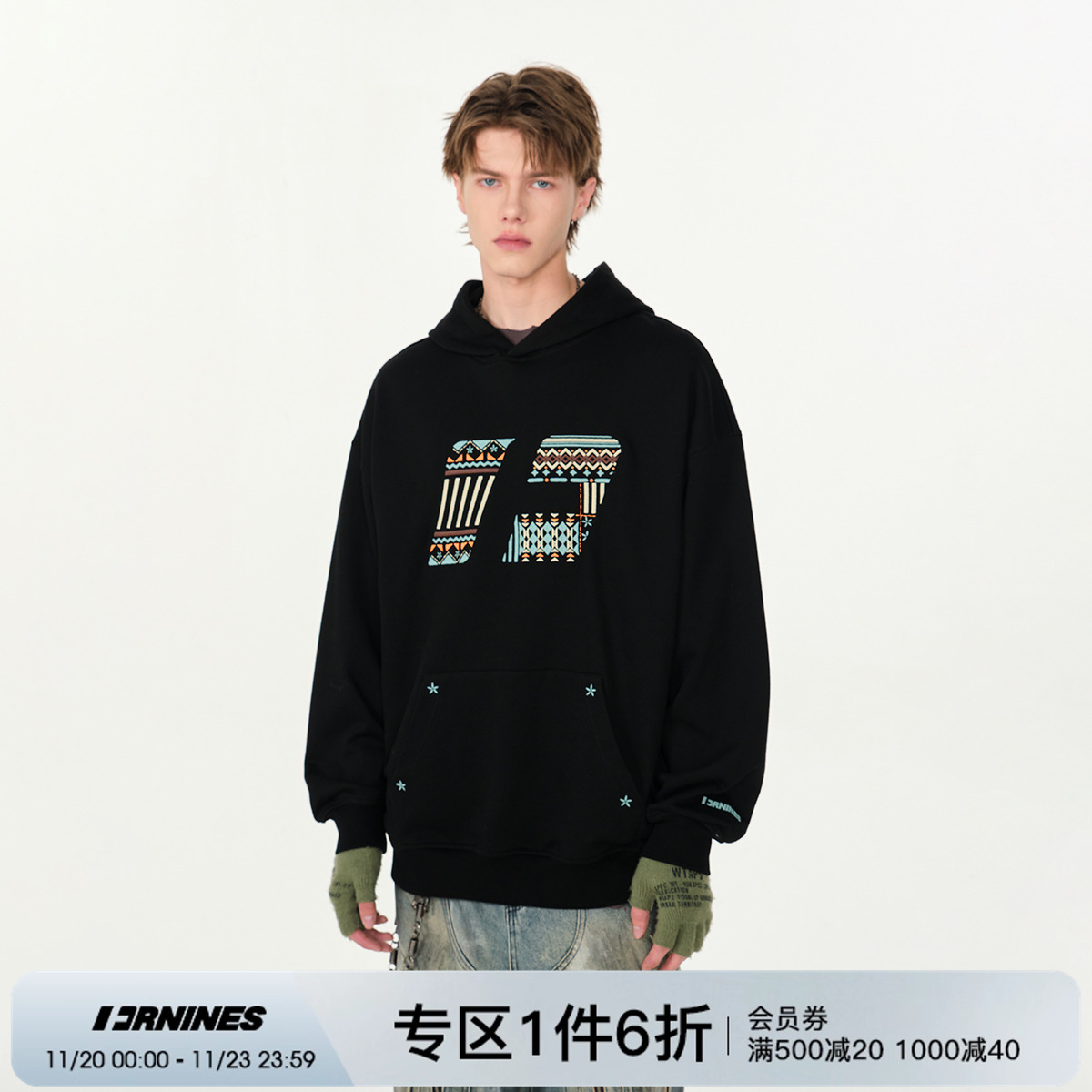 FORNINES国潮民族风连帽卫衣