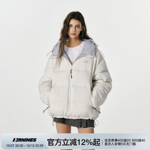 FORNINES防泼水撞色连帽羽绒服男款冬季白鸭绒保暖防寒服外套女
