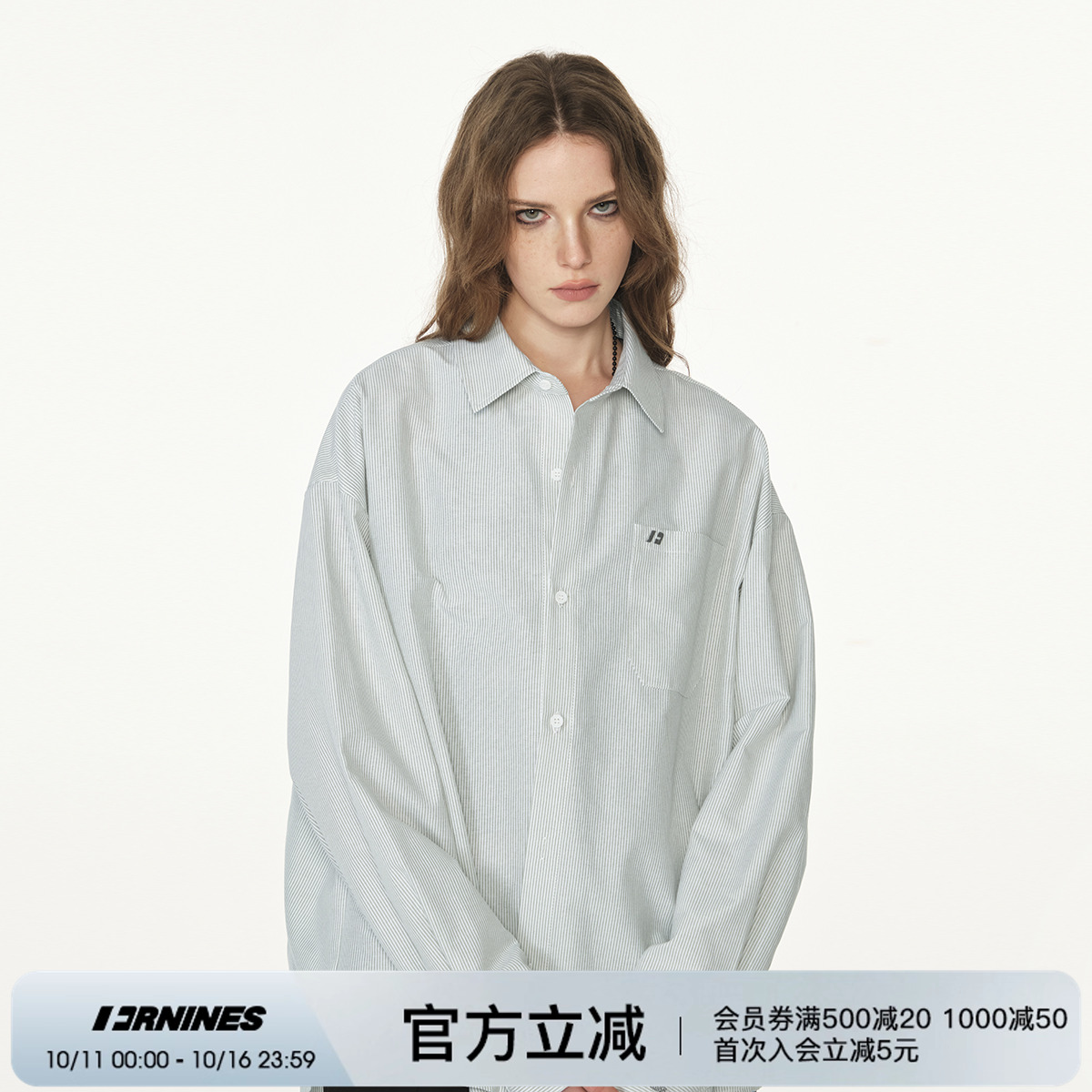 FORNINES刺绣条纹长袖衬衫