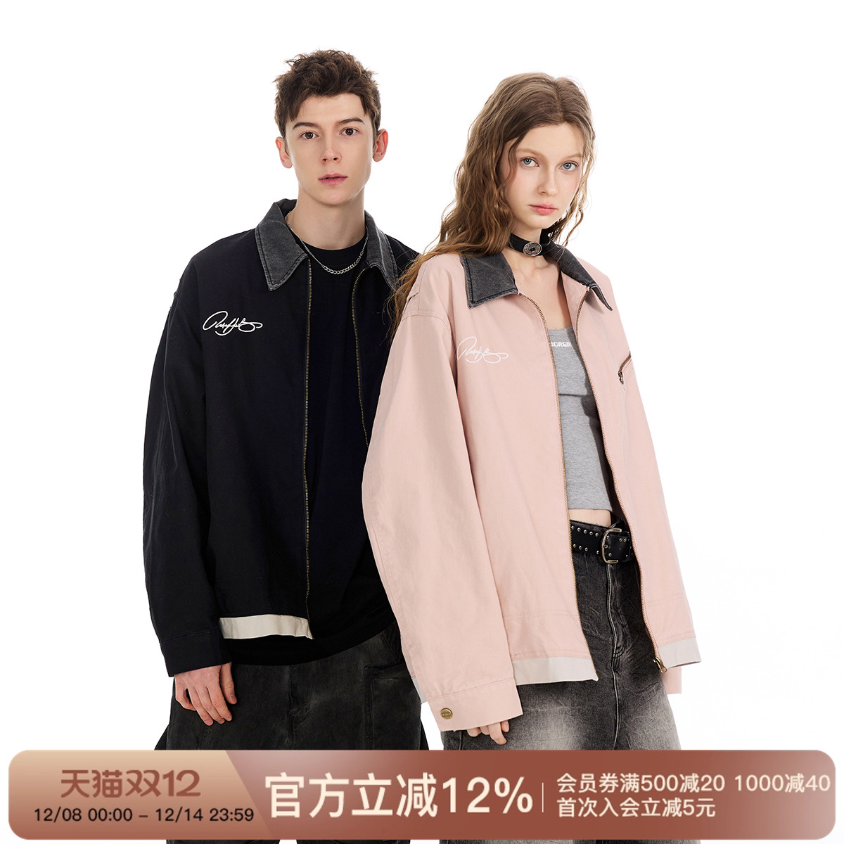 FORNINES美式复古底特律夹克