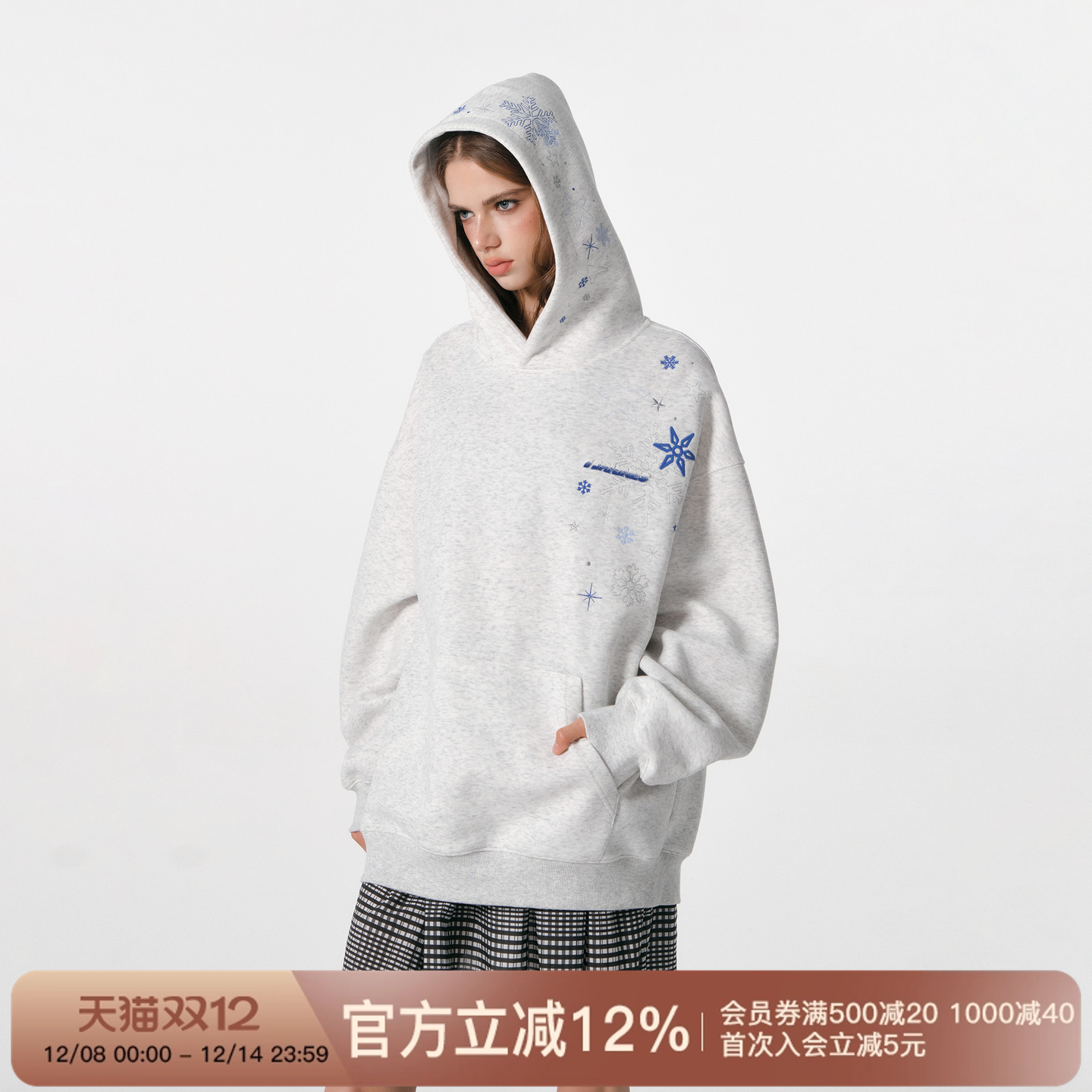 FORNINES刺绣重磅连帽卫衣男帽衫国潮情侣上衣秋冬加绒加厚外套女